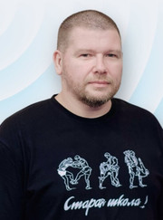 Тренер по боевым искусствам, тренер по ОФП Андрей Игоревич Абашин