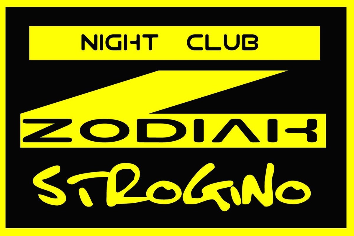 Зодиак ресторан москва. Ресторан зодиак в смоленском пассаже. Зодиак москва отзывы. Зодиак москва отзывы. Zodiac ресторан москва.