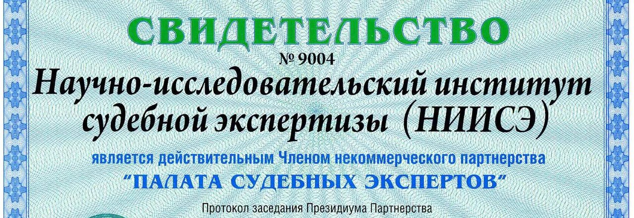 юридическая консультация у метро савеловская юридическая консультация у метро савеловская
