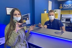 Сервисный центр Pedant, с рейтингом 4.3 - находится по адресу Рязань, Первомайский проспект, 66 