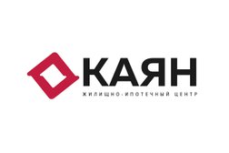 Жилищно-ипотечный центр Каян, с рейтингом 4 - находится по адресу Краснодар, улица Бабушкина, 248 