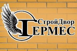 Строительный комплекс Гермес, с рейтингом 4.2 - находится по адресу Орск, Новотроицкое шоссе, 56а 