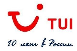 Турагентство TUI, с рейтингом 3 - находится по адресу Ивановская область, Шуя, улица Ленина, 26 