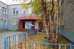 Кандалакшский центр помощи детям, оставшимся без попечения родителей Берег, с рейтингом 4.3 - находится по адресу Мурманская область, Кандалакша, Первомайская улица, 8а 