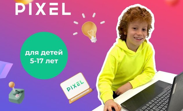 Skillbox – образовательная платформа с онлайн-курсами.