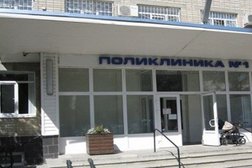 Центральная городская больница в Батайске, с рейтингом 2.2 - находится по адресу Ростовская область, Батайск, улица Куйбышева, 136 