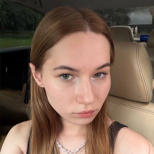 Элина