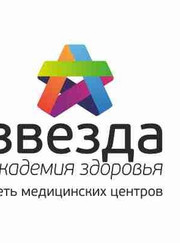 Терапевт Равиля Бариевна Латипова