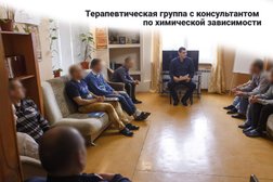 Реабилитационный центр Во Имя Жизни, с рейтингом 3 - находится по адресу Ставропольский край, Пятигорск, улица Аллея строителей, 6 к3 