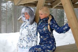 Stayersport, с рейтингом 4 - находится по адресу Челябинск, улица Кирова, 27 
