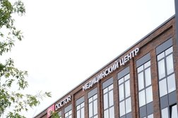 Многопрофильный медицинский центр CL Doctor, с рейтингом 4 - находится по адресу Краснодар, Северная улица, 418 