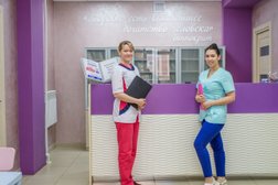 Центр медицинской диагностики