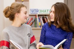 Учебный центр ЗНАТОК, с рейтингом 2.3 - находится по адресу Московская область, Красногорск, Дачная улица, 9 