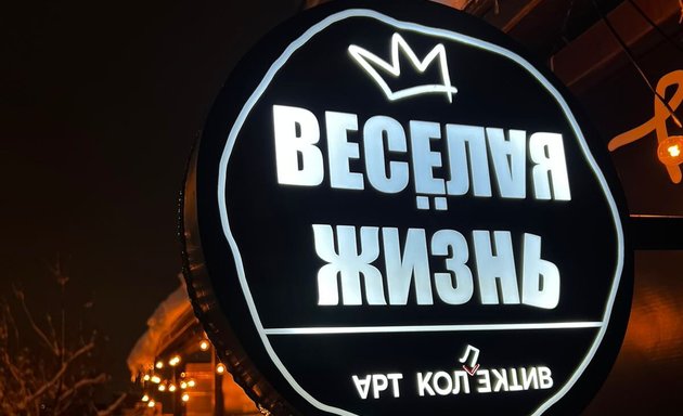 Освоение профессии специалиста, который занимается нанесением татуировок