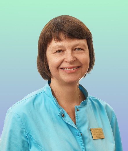 центр педиатр