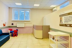 Детское отделение Кожно-венерологический диспансер, с рейтингом 4.6 - находится по адресу Московская область, Люберцы, 1-й Панковский проезд, 9 