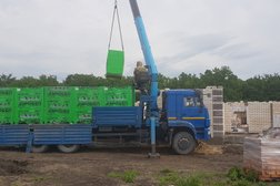 Строй Автор