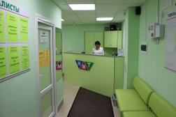 Многопрофильный медицинский центр Новые медицинские технологии, с рейтингом 4.2 - находится по адресу Владимир, улица Горького, 117 