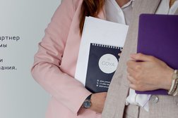 Консалтинговая компания Goya consulting, с рейтингом 4.5 - находится по адресу Московская область, городской округ Красногорск, деревня Путилково, территория Гринвуд, с1 