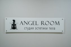 Студия эстетики тела Angel Room, с рейтингом 4.8 - находится по адресу Санкт-Петербург, Колпино, Пролетарская улица, 36 