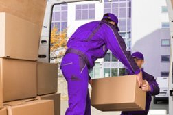 Компания Перевезет, с рейтингом 3.7 - находится по адресу Москва, Мытная улица, 7 ст1 