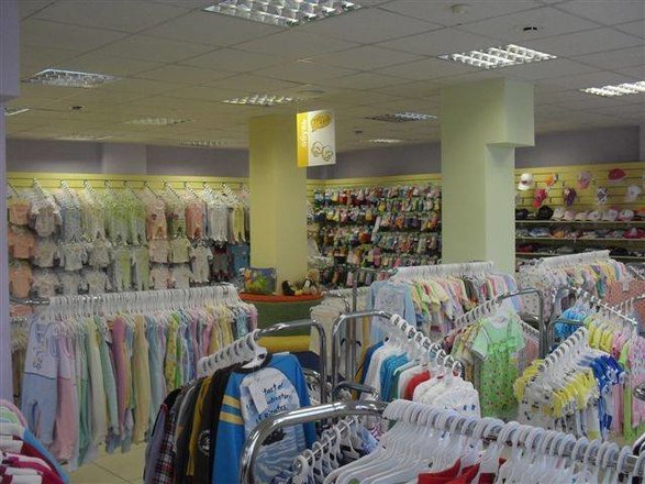 Магазин Карапузик Воронеж Каталог Товаров
