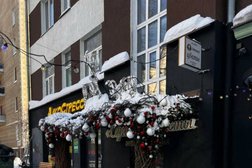 Салон цветов Сфинкс, с рейтингом 4.9 - находится по адресу Новосибирск, улица Ленина, 17 