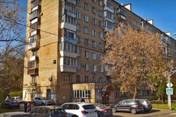 Филиал Диспансерное отделение №1 №2, с рейтингом 3.8 - находится по адресу Москва, Юрьевский переулок, 20 