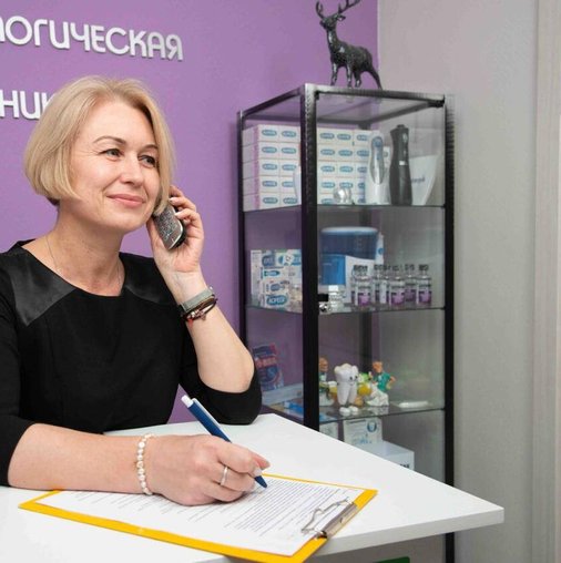 Людмила Львовна Курсова