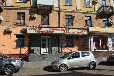 Медицинская справка на оружие воронеж фридриха энгельса