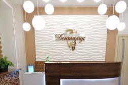 Стоматологическая клиника Ньюдантея, с рейтингом 4.9 - находится по адресу Владимир, улица Гвардейская, 17 