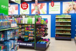 Универсальный магазин Fix Price, с рейтингом 4.3 - находится по адресу Санкт-Петербург, Мебельная улица, 2 лит Д 