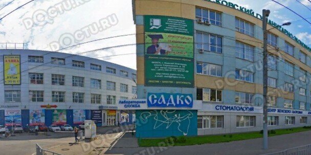 Нижний новгород сормовское шоссе 20 карта