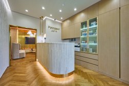 Стоматологическая клиника Руссдент Дети, с рейтингом 4.7 - находится по адресу Краснодар, микрорайон Центральный, Береговая улица, 2к2 
