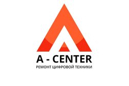 A-center