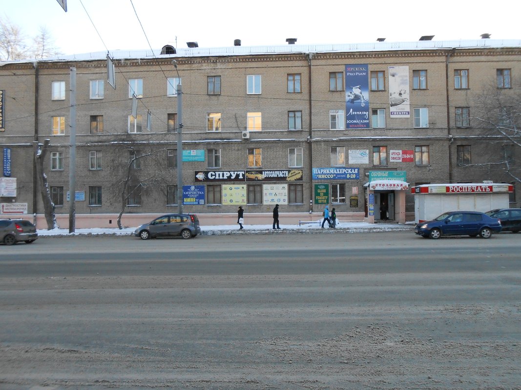 ulitsa Khudyakova, 4 - Chelyabinsk