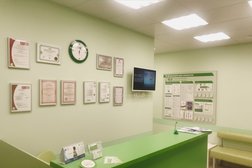 Лабораторная служба Хеликс, с рейтингом 4.2 - находится по адресу Нижний Новгород, Ошарская улица, 63 