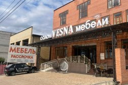 Салон мебели Весна, с рейтингом 4.8 - находится по адресу Республика Ингушетия, Назрань, улица Тангиева, 23 