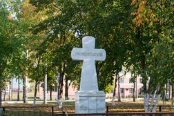 Самарский клинический центр профилактики и борьбы со СПИД, с рейтингом 3 - находится по адресу Самара, улица Ново-Садовая, 226 