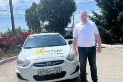 Автошкола Вектор, с рейтингом 4.9 - находится по адресу Краснодарский край, пгт Мостовской, Кооперативная улица, 56 