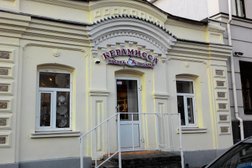 Производственно-рекламное агентство Автограф, с рейтингом 5 - находится по адресу Нижний Новгород, Гордеевская улица, 139г 
