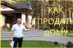 Агентство недвижимости Косогоров и партнеры, с рейтингом 4 - находится по адресу Москва, Привольная, 70 