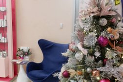 Клиника инновационной косметологии Садко, с рейтингом 2.8 - находится по адресу Нижний Новгород, улица Бекетова, 13А 