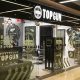 фотография Топган
