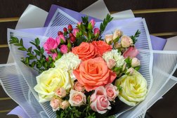 Салон цветов, шаров и подарков Зеленая лавка, с рейтингом 5 - находится по адресу Липецк, Неделина, 4 