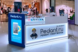 Центр по ремонту смартфонов, планшетов, ноутбуков Сервис Pedant.ru, с рейтингом 4.8 - находится по адресу Московская область, Люберцы, Октябрьский проспект, вл112 