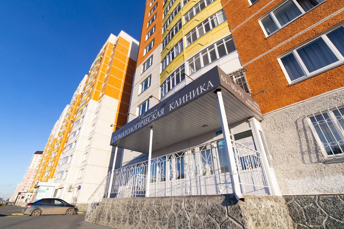 Олимп, sports center, Bogdanovich, ulitsa Lenina, 5А - Yandex Maps