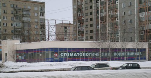 40 Лет Победы Ижевск Фото