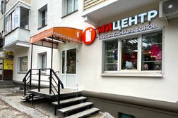 Сервисный центр Мицентр, с рейтингом 4.9 - находится по адресу Киров, Преображенская, 57 