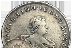 Аврора